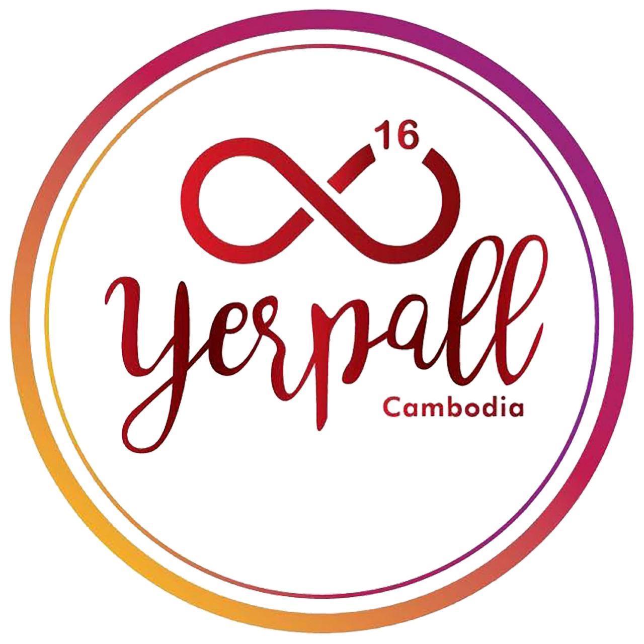 shop_logo