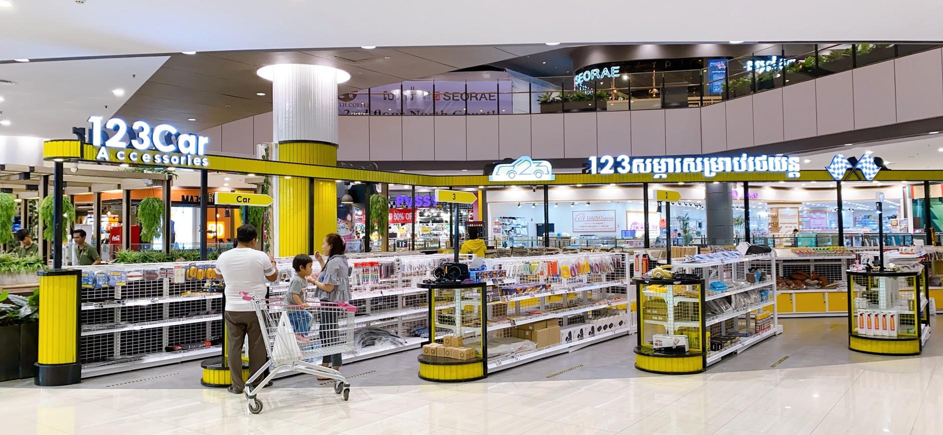 shop_banner