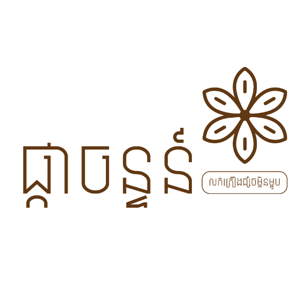 shop_logo