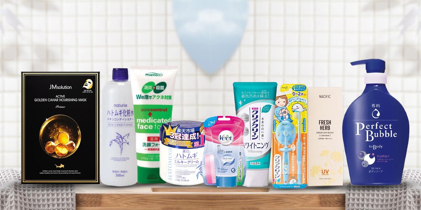 shop_banner