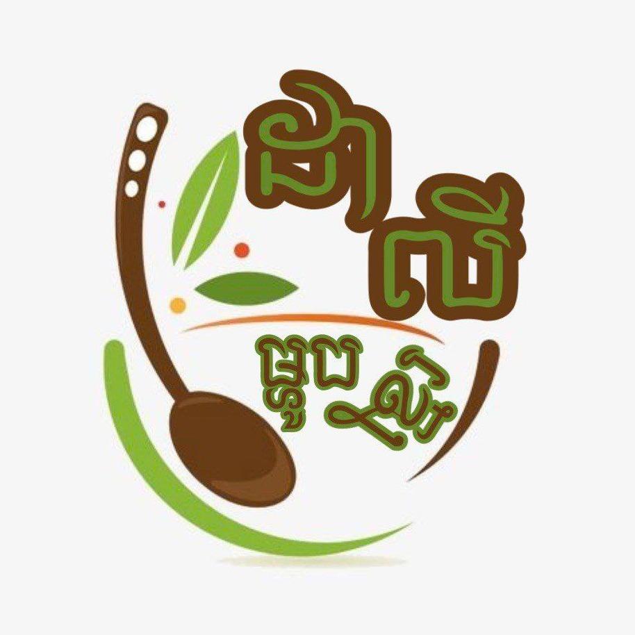 shop_logo