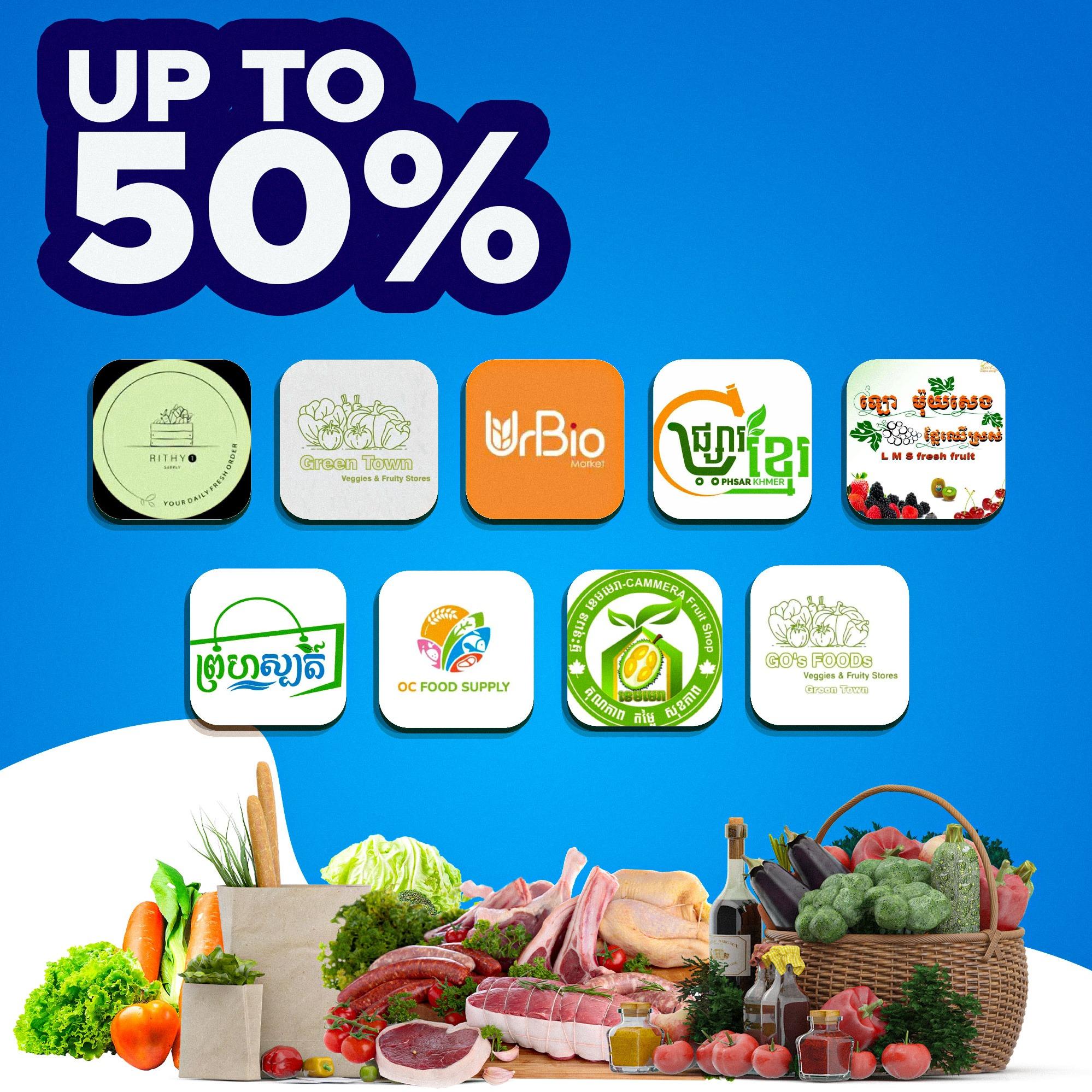 Grocery Discount Up to 50%OFF