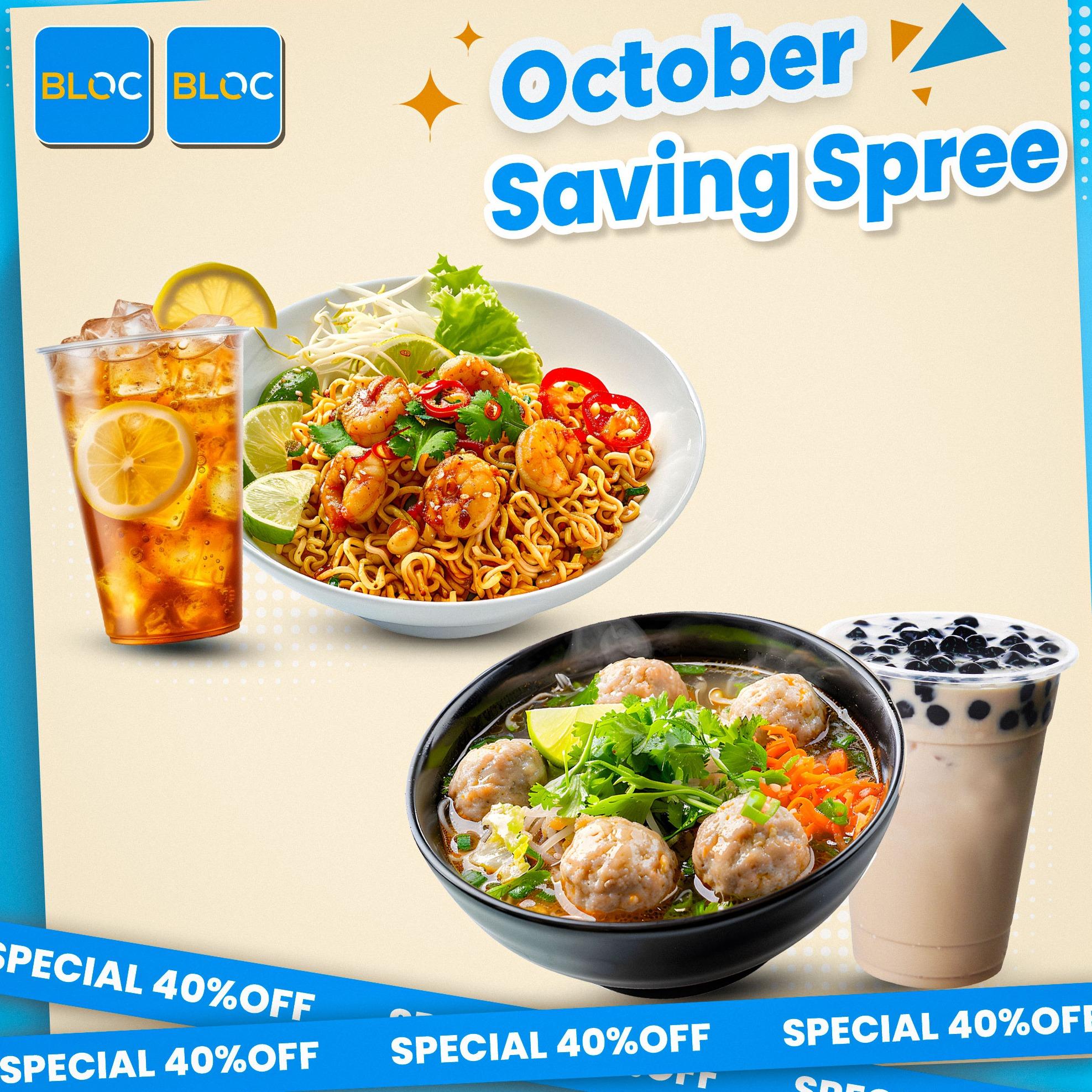 October Saving Spree