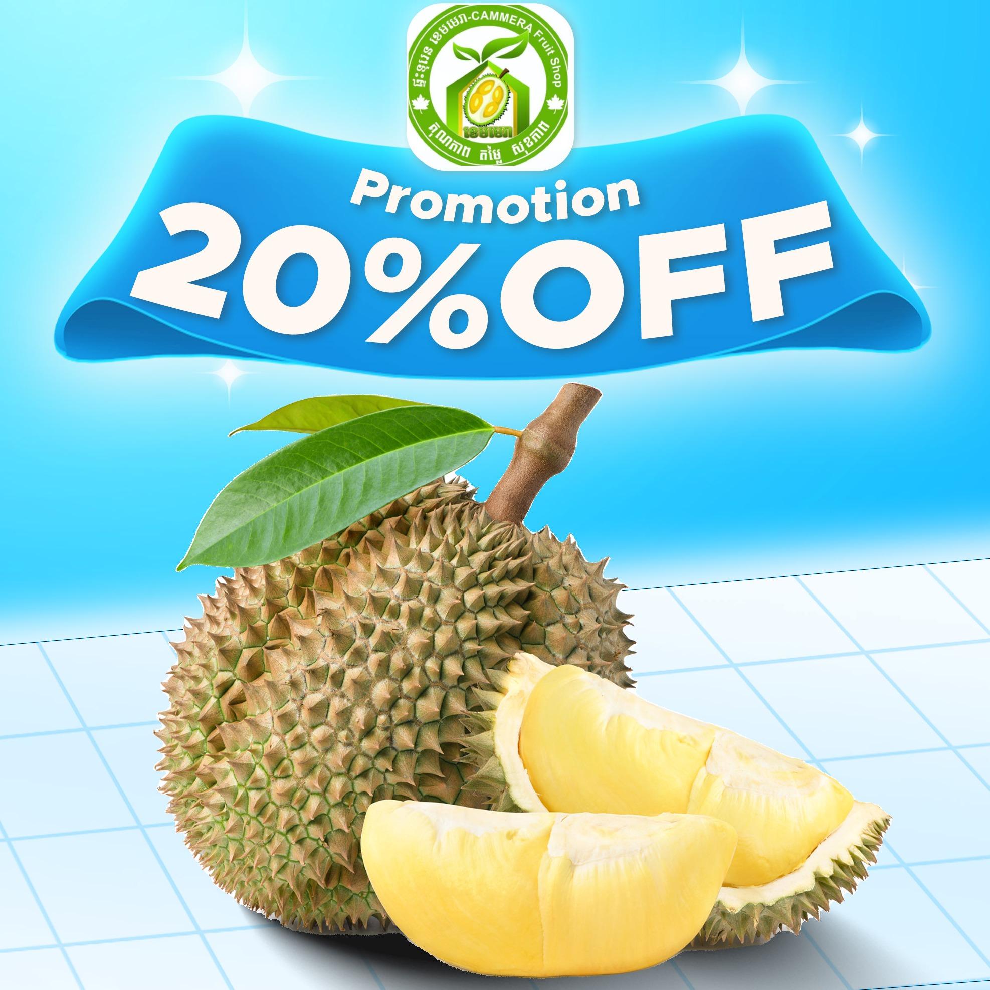 discount 15% off
