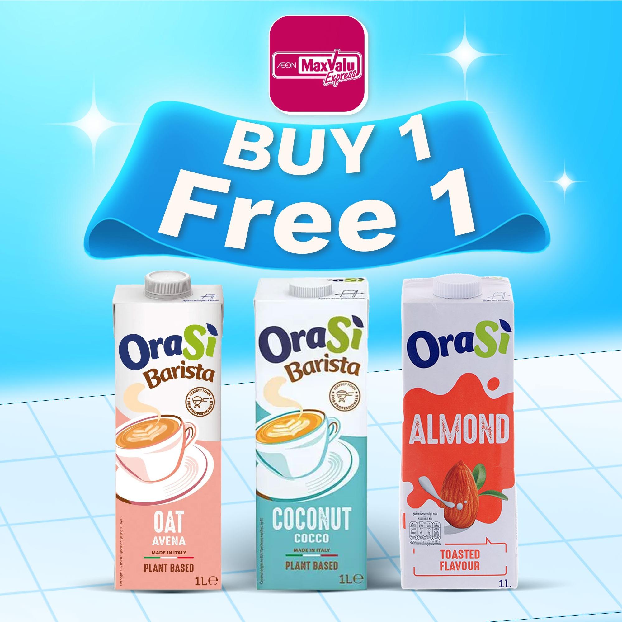 Buy 1 Free 1