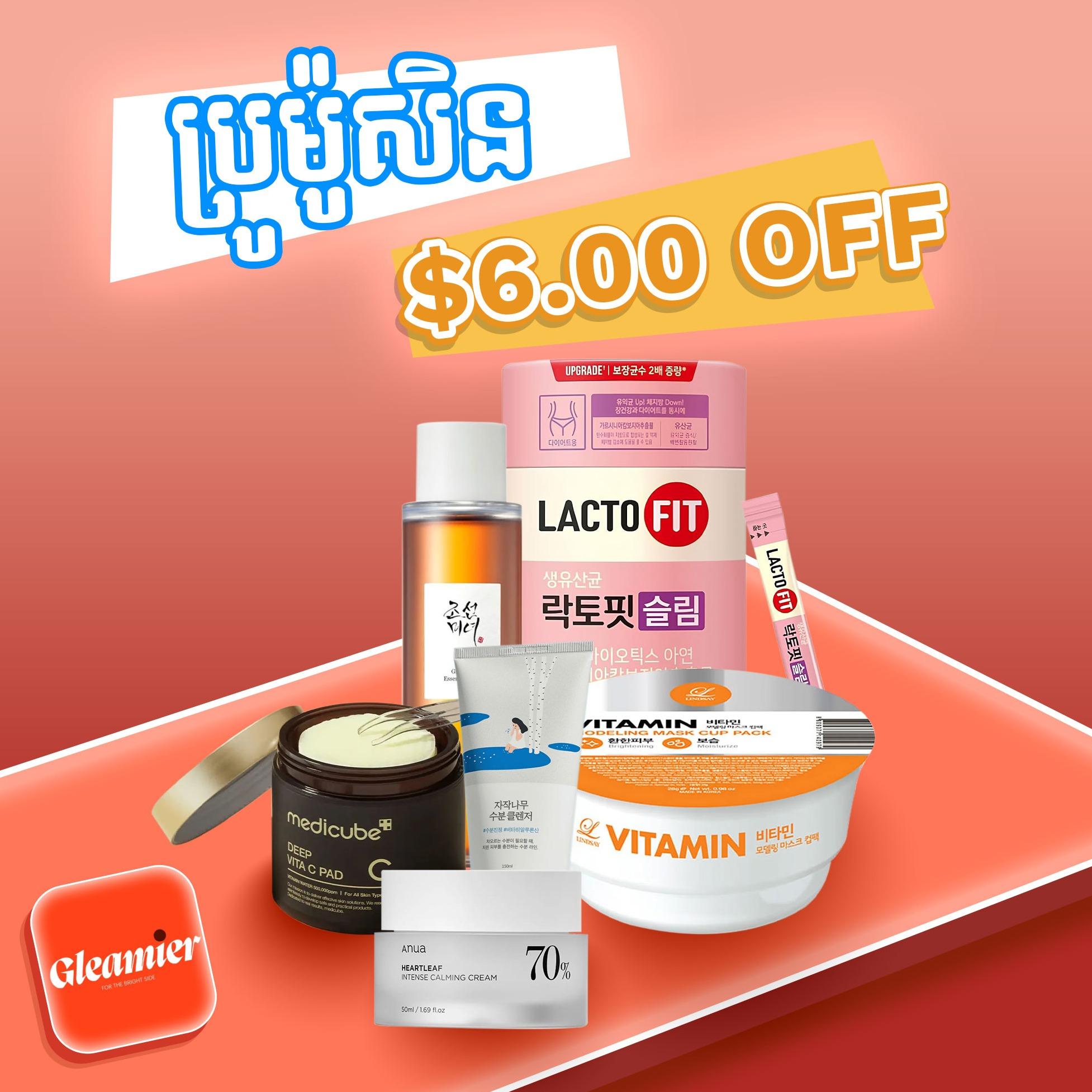 Discount up to 6$ 